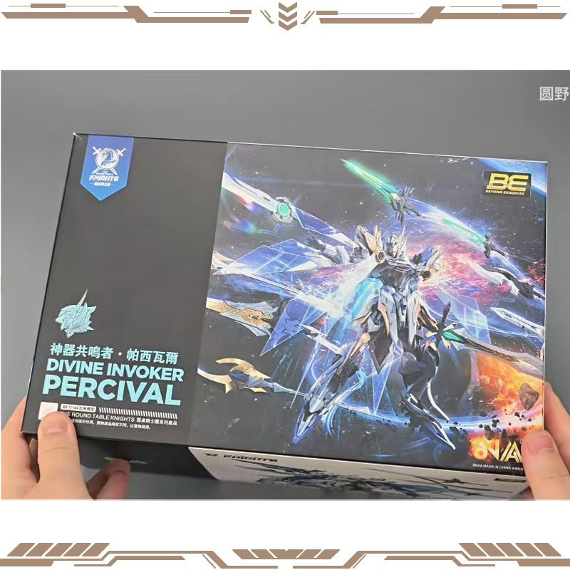 Model Kit Zone Of The Enders - SNAA ของแท้ ชุดอัศวินแห่งโต๊ะกลม ซีรีส์ DIVINE INVOKER