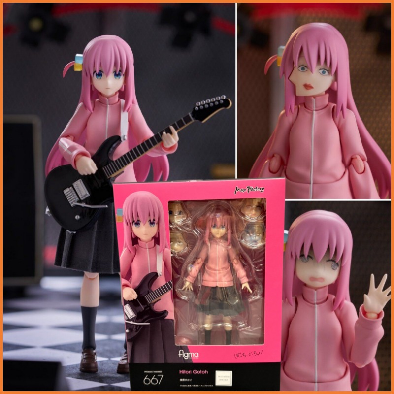 Model Kit Bocchi - 2026 สินค้าใหม่เข้าแล้ว GSC Figma # 667