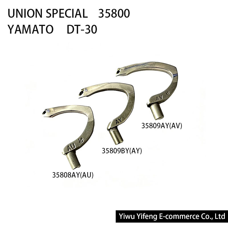 Model Kit Yamato - UNION SPECIAL 35800 ลูปเปอร์ 35808AY 35809AY