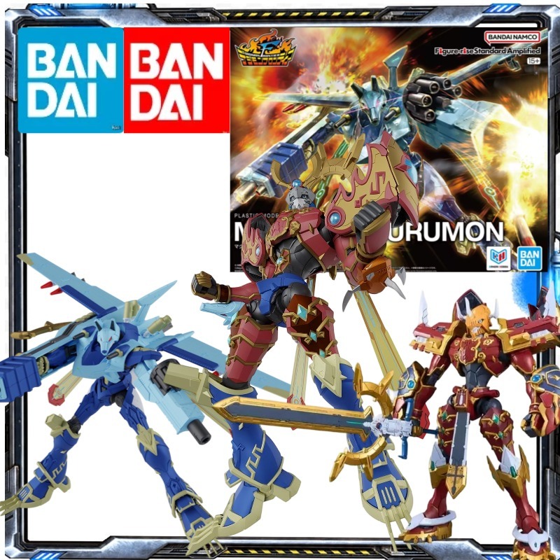 Model Kit Kaisergreymon - ชุดประกอบโมเดล Digimon Bandai FRS Figure-rise Standard
