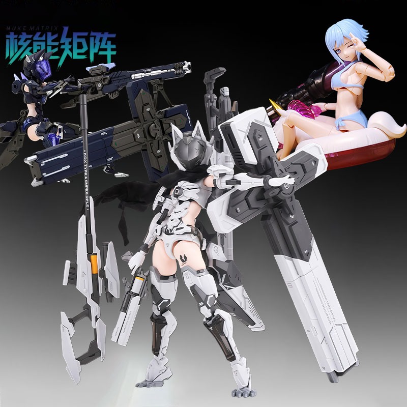 Model Kit Nuke Matrix - NUKE MATRIX ชุดโมเดลต้นฉบับ Arctic White Fox