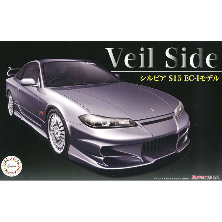 Model Kit Lamborghini - STATIC ประกอบรถ Fujimi-03984 1/24 Scale สําหรับ