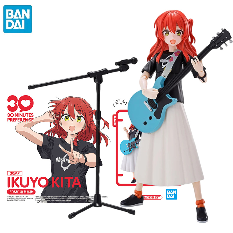 Model Kit Bocchi - มีสินค้าในสต็อก BANDAI 30MP BOCCHI THE ROCK!