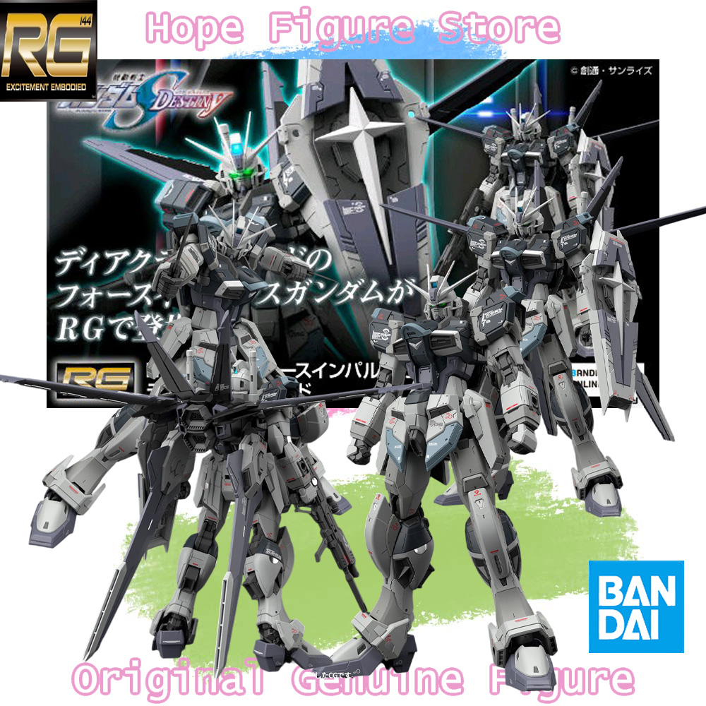Model Kit Nuke Matrix - สินค้าพร้อมส่ง ของแท้ BANDAI RG Mobile Suit