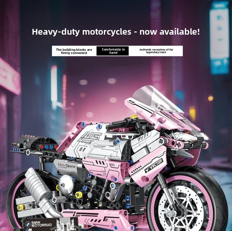 Model Kit Lamborghini - มอเตอร์ไซค์ M1000RR สามารถประกอบเข้ากับชุดตัวต่อเลโก้ได้ และประกอบเป็นโมเดลรถจักรของเล่นได้อย่างยากลำบาก