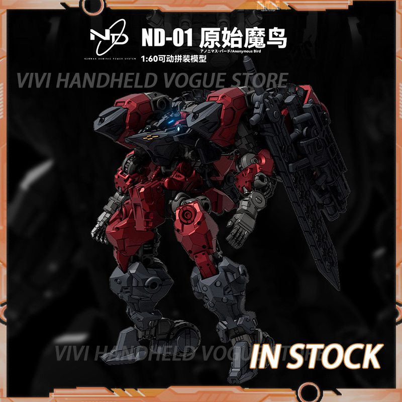 Model Kit Lynx - มีสินค้าในสต็อก BIGFIREBIRD BUILD ND-01 Future Pioneer-Primitive