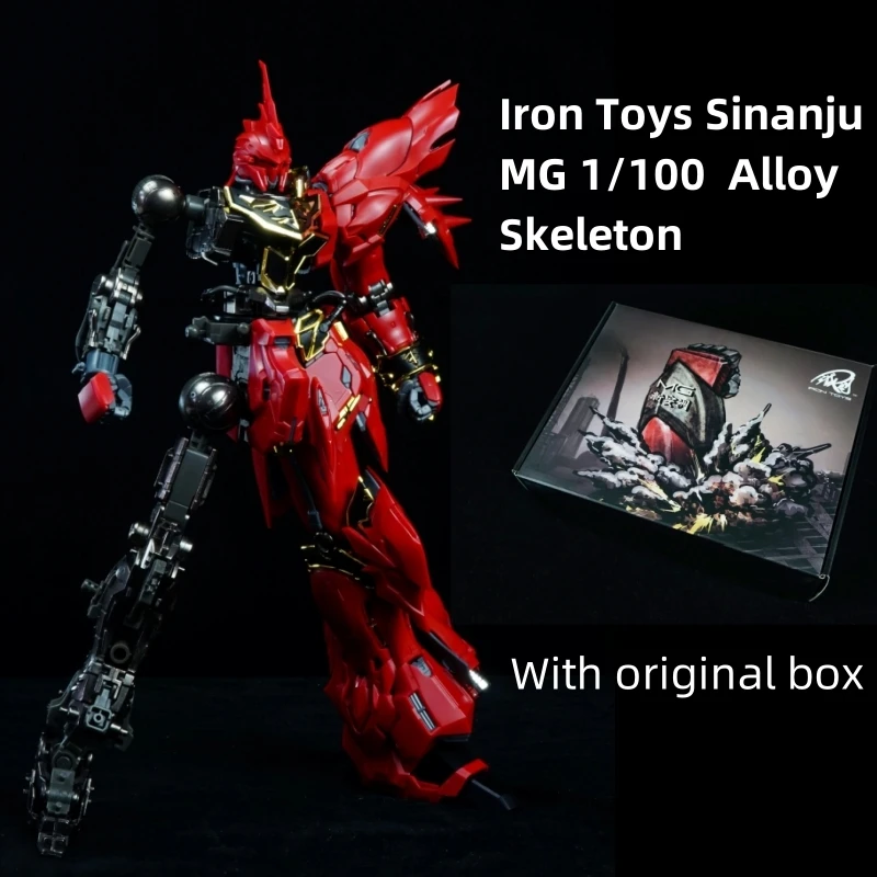 Model Kit Daban - ของเล่นเหล็กกรอบโลหะสําหรับ Sinanju 1/100 MG MSN-06S โลหะผสม
