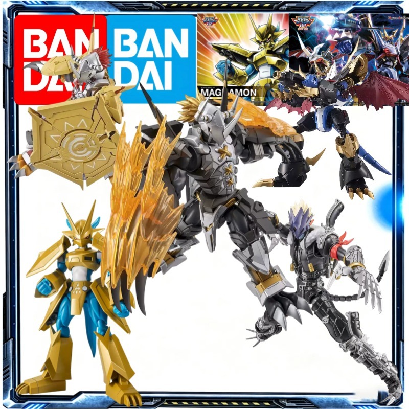 Model Kit Kaisergreymon - ชุดโมเดล Digimon ของแท้จาก Bandai FRS Figure-rise