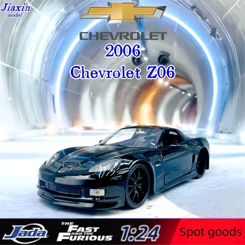 Model Kit Lamborghini - JADA1:24 เชฟโรเลต 2006 Z06 อะนาล็อกอัลลอยด์ซีรีส์ โมเดลตกแต่ง
