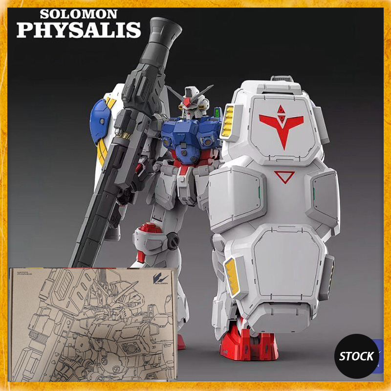 Model Kit Lynx - สินค้าพร้อมส่ง SOLOMON PHYSALIS GP02 1/100 MG