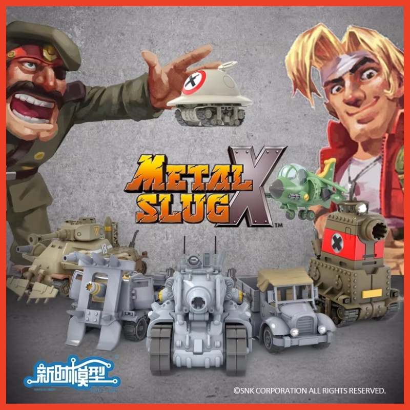 Model Kit Metal Slug - รุ่น Hot Era Metal Slug X