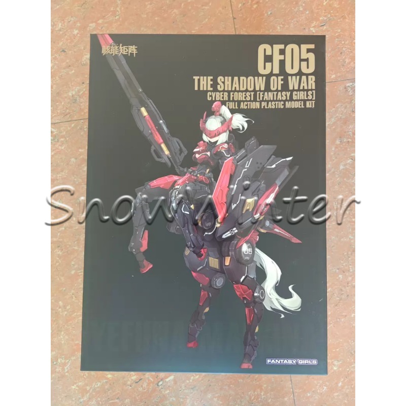 Model Kit Nuke Matrix - 【มีสินค้าในสต็อก】ชุดโมเดล NUKE MATRIX ของเล่นประกอบโมเดลอนิเมะ Shadow of