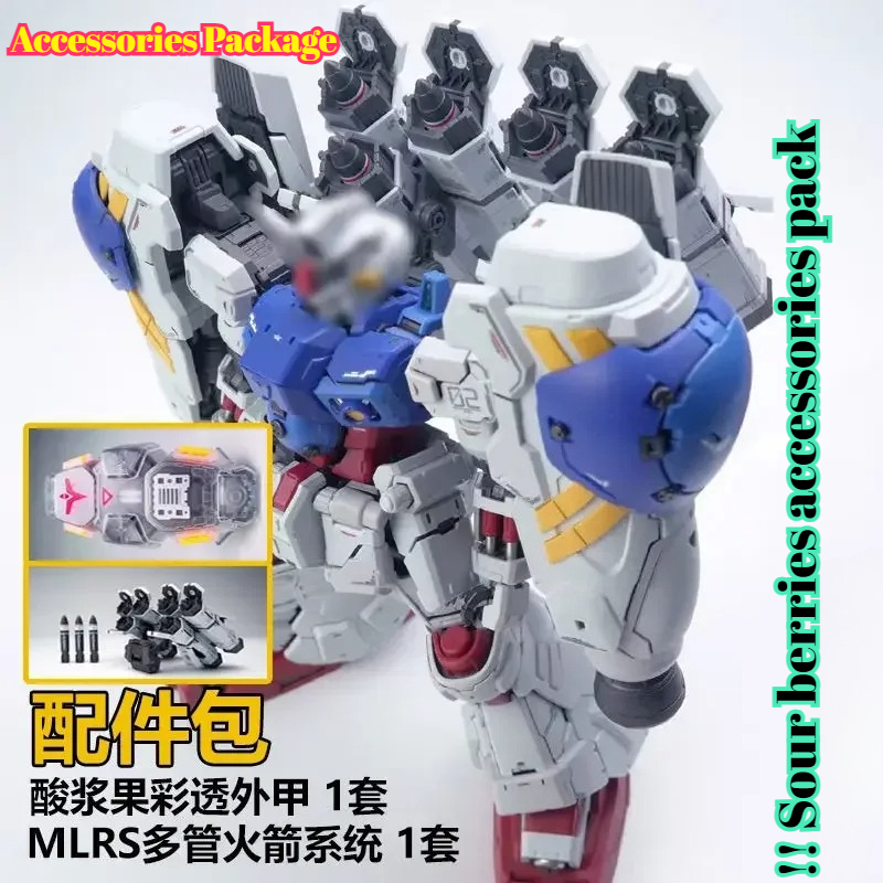 Model Kit Daban - ในสต็อก SOLOMON PHYSALIS GP02 MULTIPLE LAUNCH