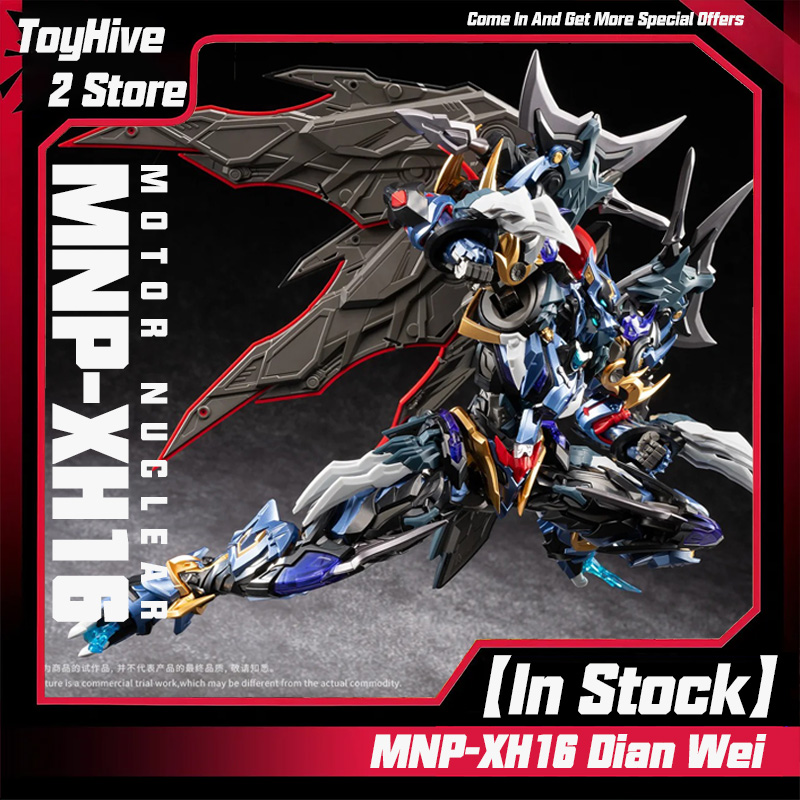 Model Kit Zone Of The Enders - 【มีสินค้าในสต็อก】MOTOR NUCLEAR MNP-XH16 Dian Wei Model