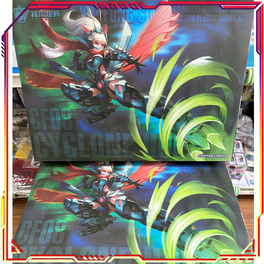 Model Kit Nuke Matrix - นิวค์ แมทริกซ์ ไซเบอร์ ฟอเรสต์ ยิป ฟุง