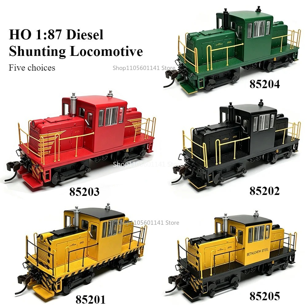 Plastic Model Paint - รถไฟจำลองขนาด HO สเกล 1/87 รุ่น GE-45
