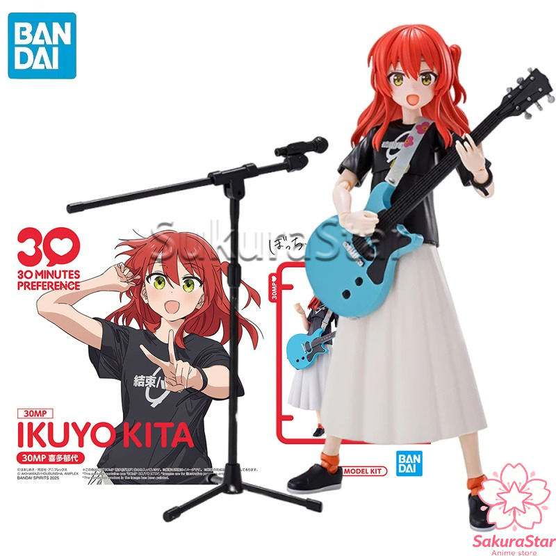Model Kit Bocchi - 【มีสินค้าในสต็อก】BANDAI 30MP BOCCHI THE ROCK! คิตะ