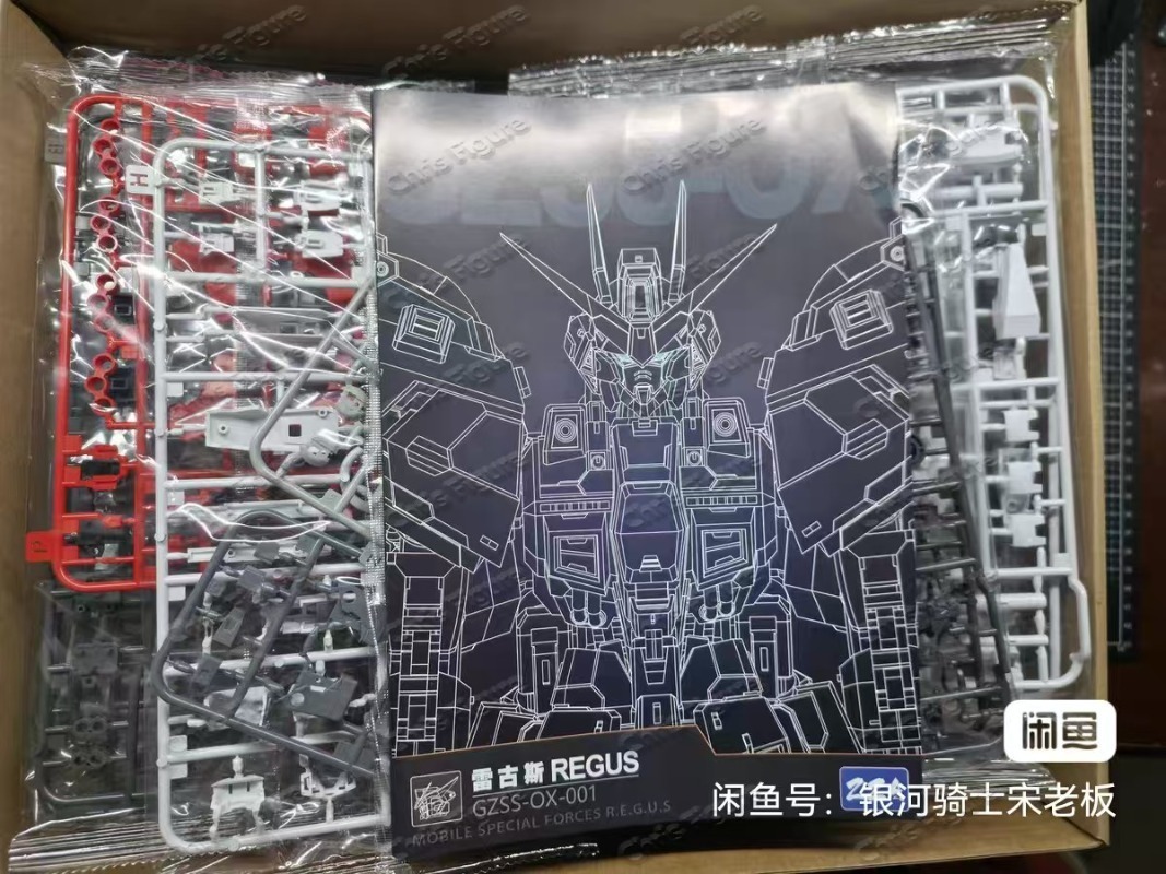 Model Kit Regus - มีสินค้าในสต็อก ZZA REGUS GZSS-OX-001 ชุดประกอบโมเดลพลาสติก แคปเทน