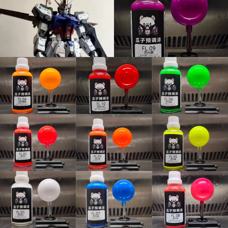 Plastic Model Paint - สีสำหรับทำโมเดล 50 มล./100 มล. สีสำหรับงาน DIY