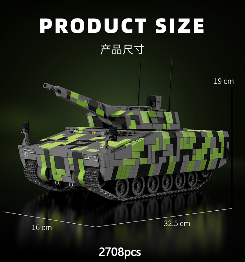 Model Kit Lynx - ชุดของเล่นตัวต่อรถถัง KF-41 LYNX IFV รุ่น Creative