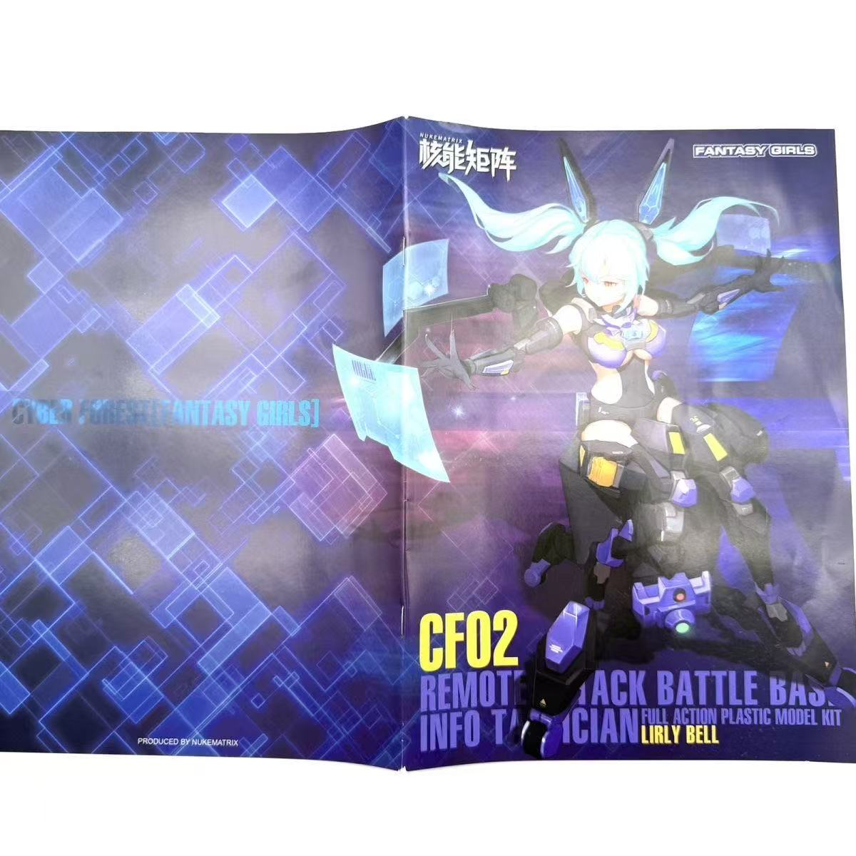 Model Kit Nuke Matrix - NUKE MATRIX ชุดโมเดลต้นฉบับ Lilin Bell Mirror