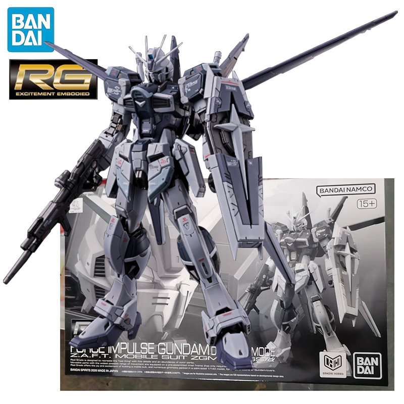 Model Kit Nuke Matrix - BANDAI PB LIMITED RG 1/144 Gundam