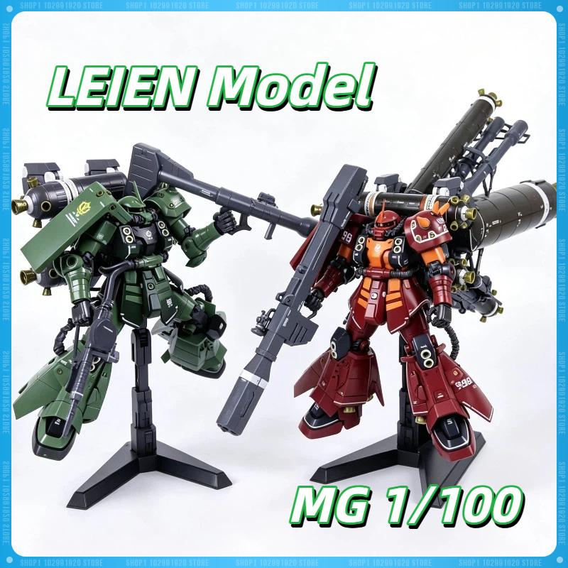 Model Kit Daban - โมเดล LEIEN MG 1/100 ZG003 MS-06
