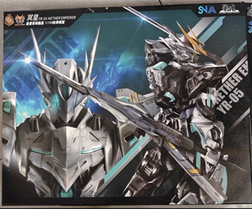 สินค้าพร้อมส่ง Snaa Yr05 Nethe - Model Kit Fire Lord บทวิจารณ์และราคา