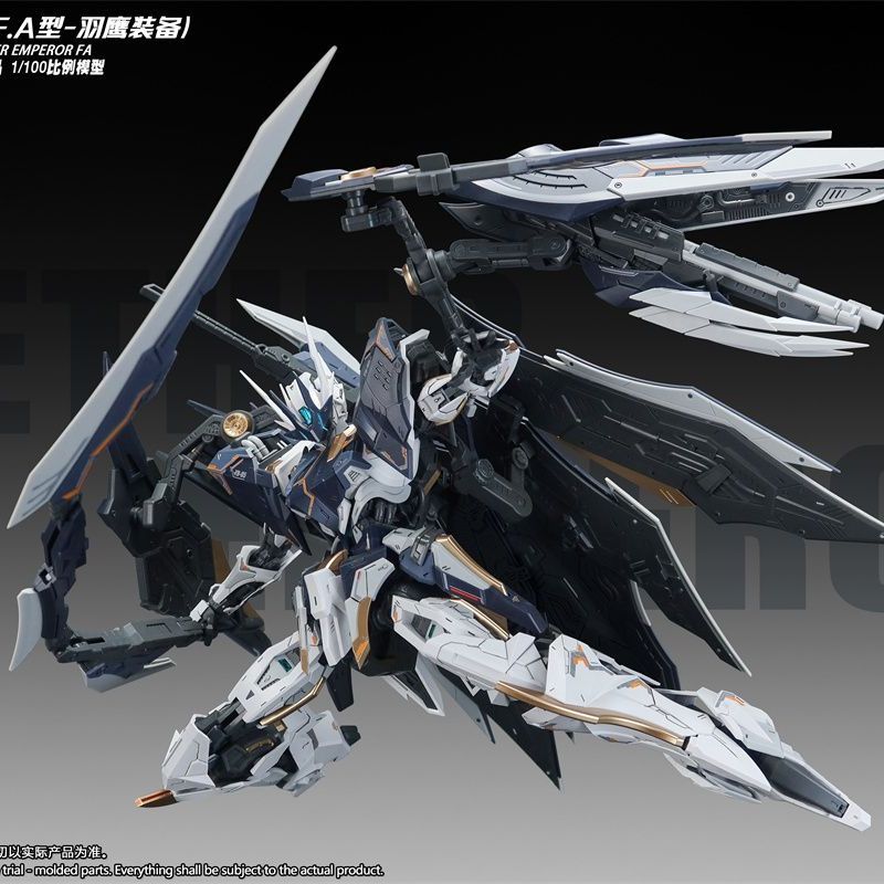 สินค้าพร้อมส่ง Snaa Yr05 Nethe - Model Kit Fire Lord บทวิจารณ์และราคา