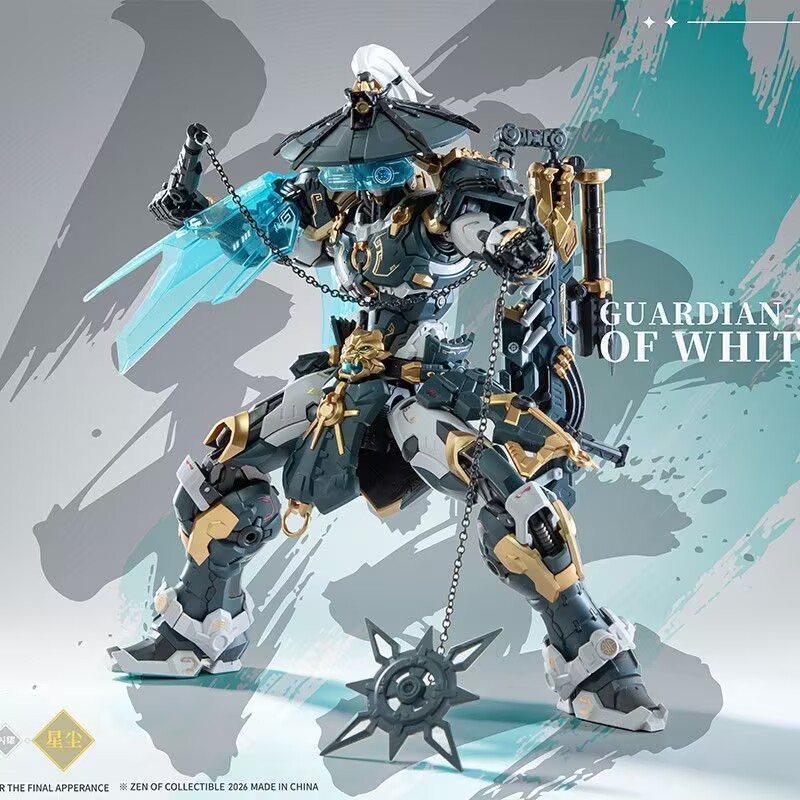 โมเดลใหม่ Cangdao รุ่น CD-AS-0 - Model Kit Lynx บทวิจารณ์และราคา