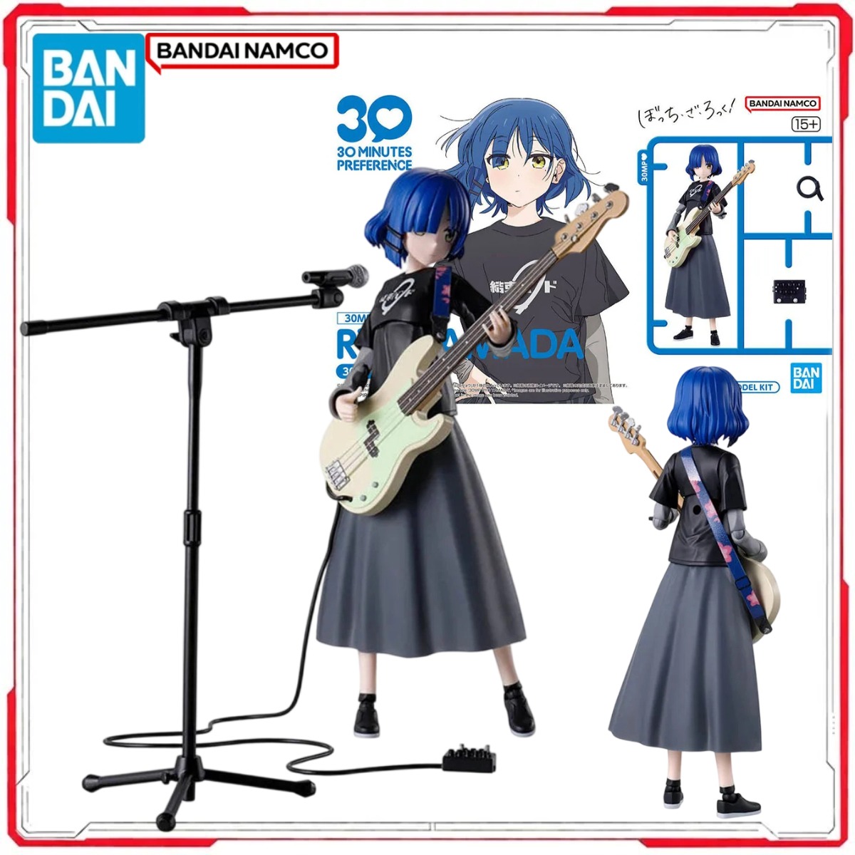 ของแท้จาก Bandai ชุดประกอบโมเด - Model Kit Bocchi บทวิจารณ์และราคา