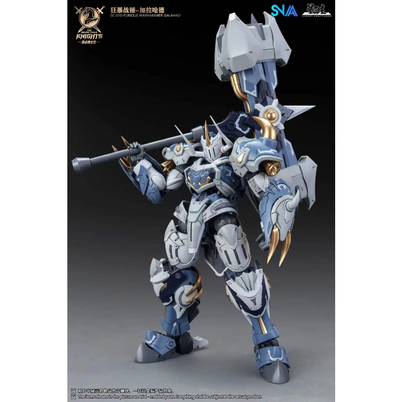 SNAA นักรบแห่งโต๊ะกลม ทริสตัน  - Model Kit Zone Of The Enders บทวิจารณ์และราคา