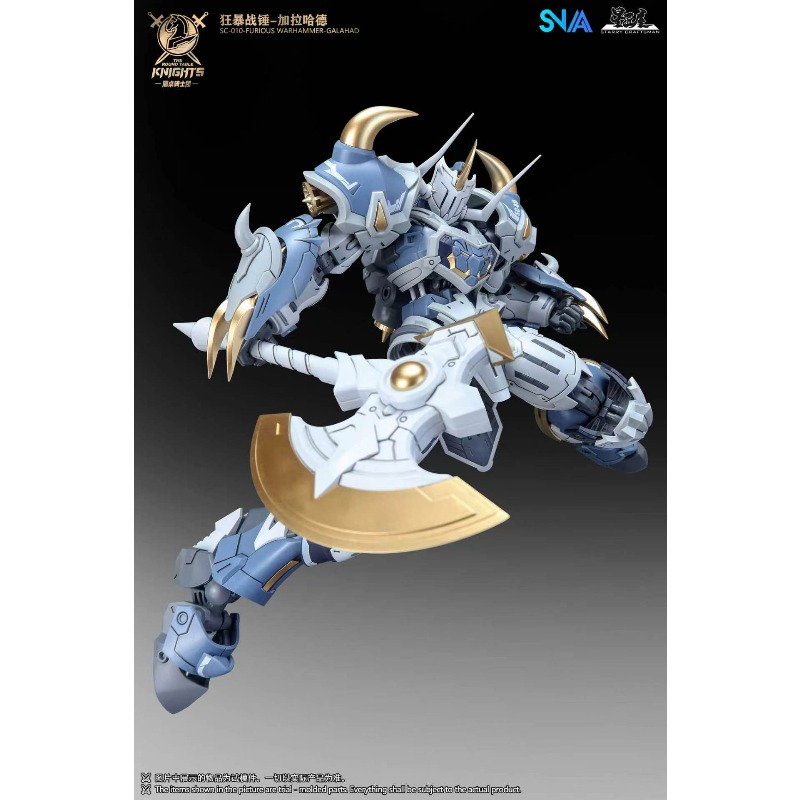 SNAA นักรบแห่งโต๊ะกลม ทริสตัน  - Model Kit Zone Of The Enders บทวิจารณ์และราคา