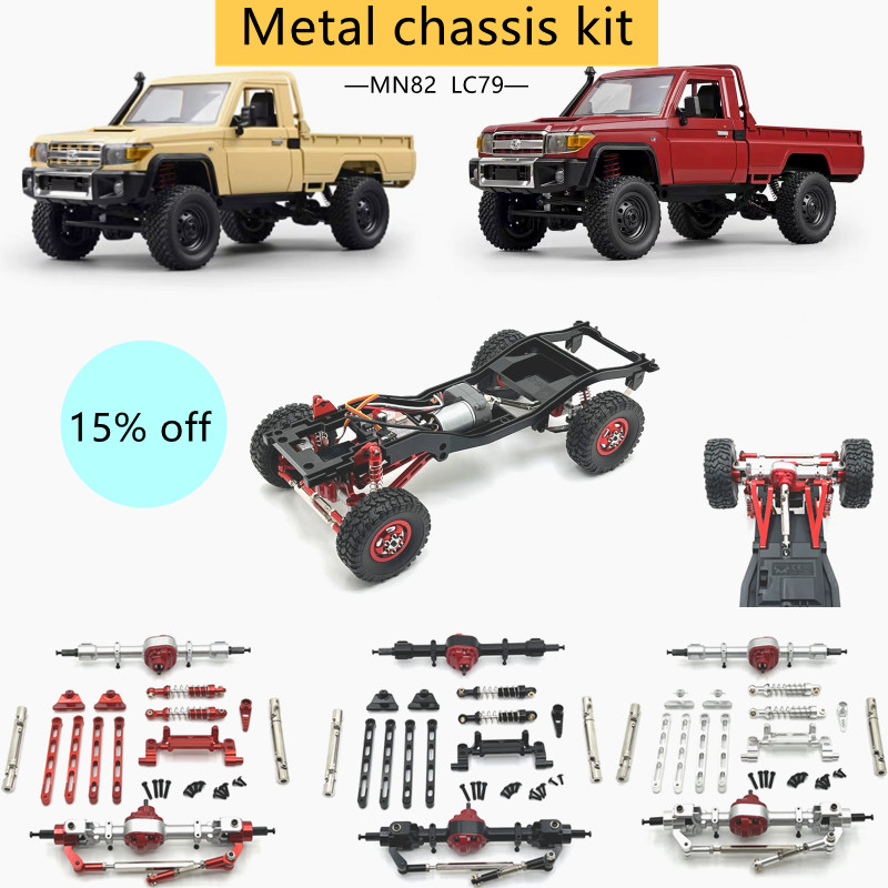 ชุดแชสซีดัดแปลง MN82, ชิ้นส่วน - Model Kit Frame บทวิจารณ์และราคา