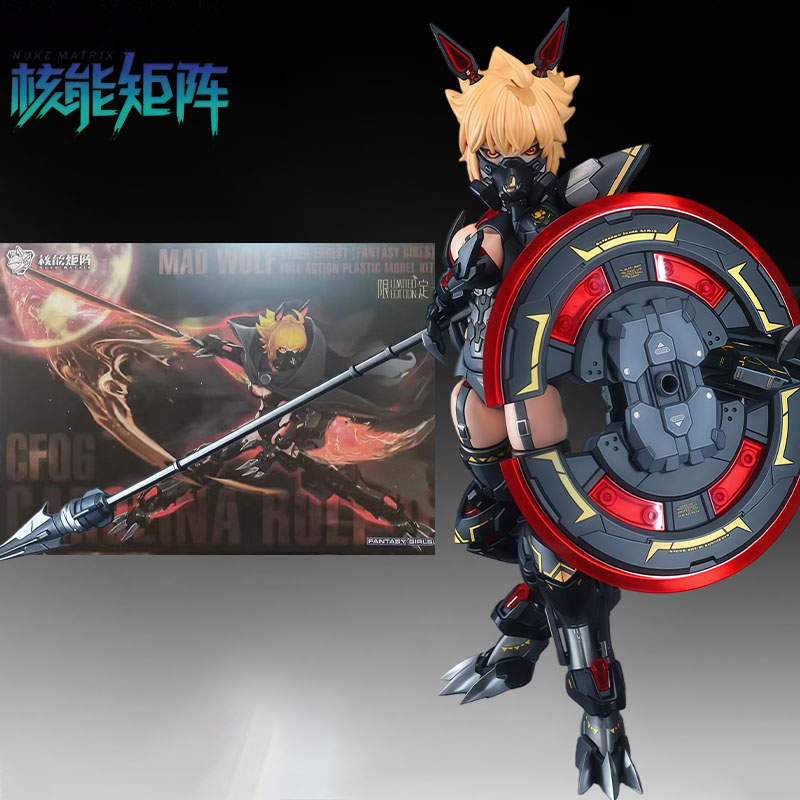 NUKE MATRIX ชุดโมเดลต้นฉบับ ฮิ - Model Kit Nuke Matrix บทวิจารณ์และราคา