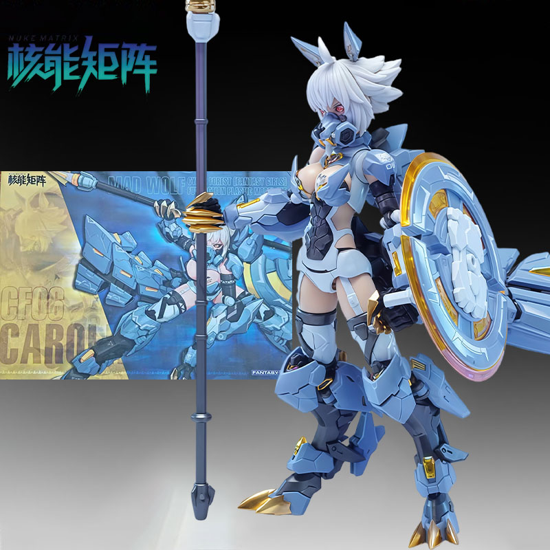 NUKE MATRIX ชุดโมเดลต้นฉบับ ฮิ - Model Kit Nuke Matrix บทวิจารณ์และราคา