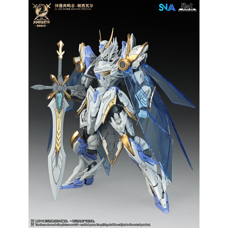 SNAA ของแท้ ชุดอัศวินแห่งโต๊ะก - Model Kit Zone Of The Enders บทวิจารณ์และราคา