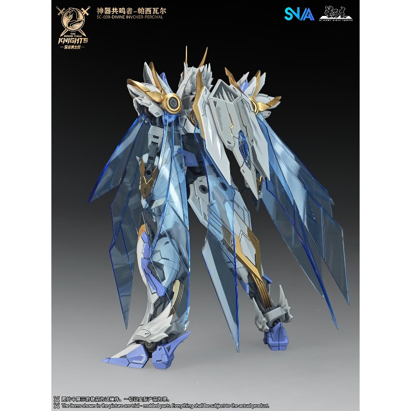 SNAA ของแท้ ชุดอัศวินแห่งโต๊ะก - Model Kit Zone Of The Enders บทวิจารณ์และราคา