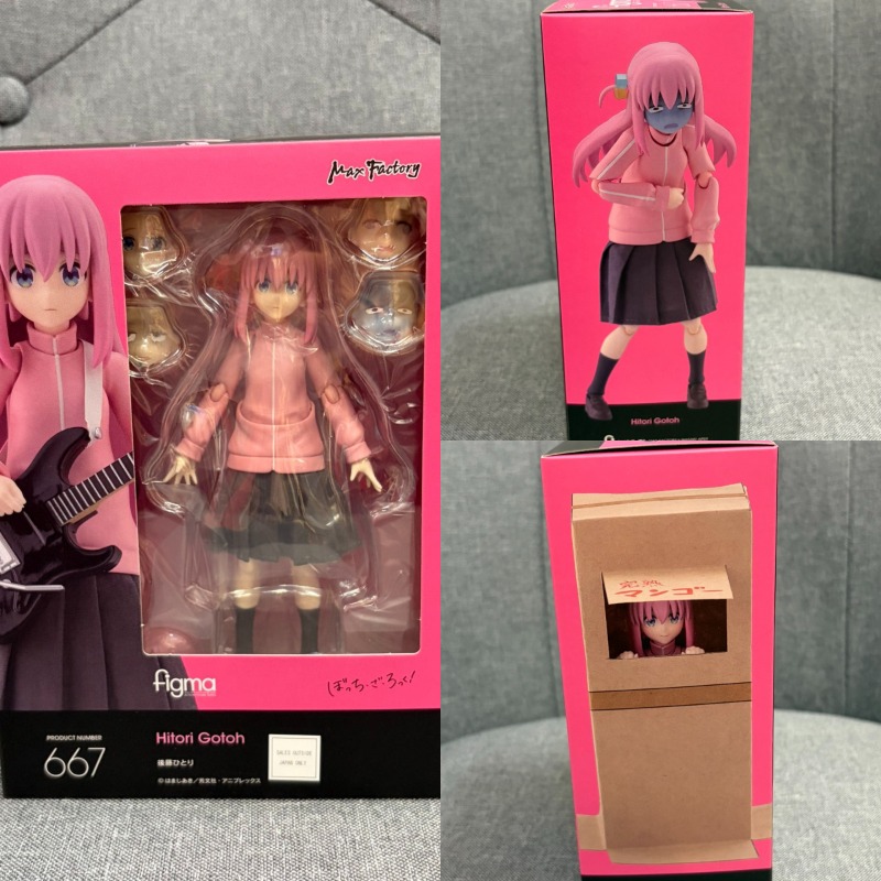 2026 สินค้าใหม่เข้าแล้ว GSC Fi - Model Kit Bocchi บทวิจารณ์และราคา