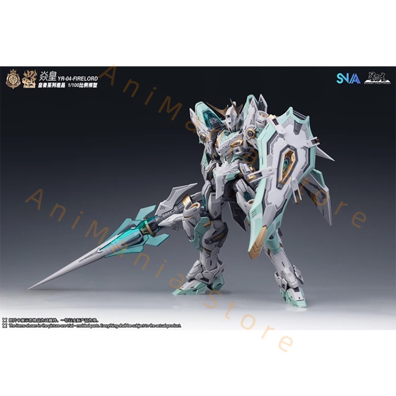 ในสต็อกOriginal SNAA MG 1/100  - Model Kit Fire Lord บทวิจารณ์และราคา