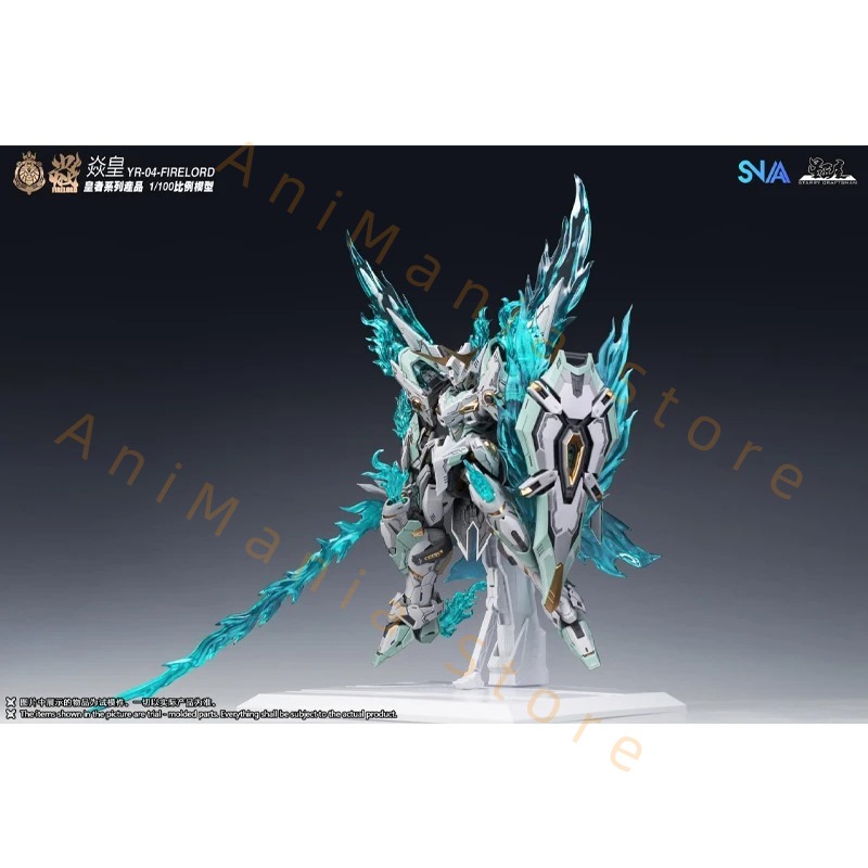 ในสต็อกOriginal SNAA MG 1/100  - Model Kit Fire Lord บทวิจารณ์และราคา