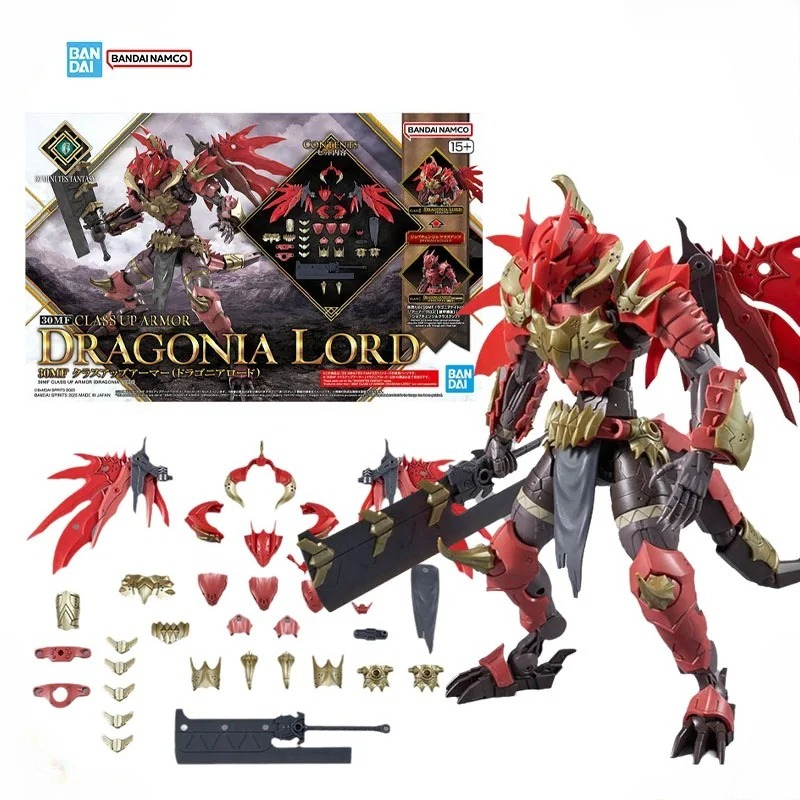 สินค้าพร้อมส่ง ชุดโมเดล Bandai - Model Kit Fire Lord บทวิจารณ์และราคา