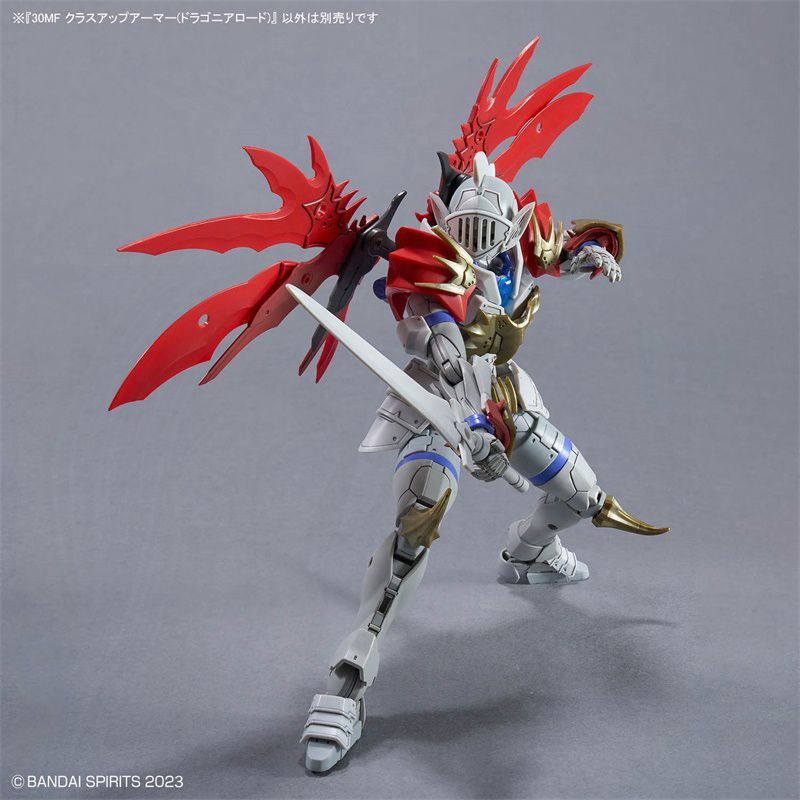 สินค้าพร้อมส่ง ชุดโมเดล Bandai - Model Kit Fire Lord บทวิจารณ์และราคา