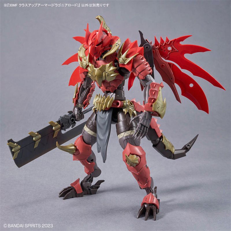 สินค้าพร้อมส่ง ชุดโมเดล Bandai - Model Kit Fire Lord บทวิจารณ์และราคา