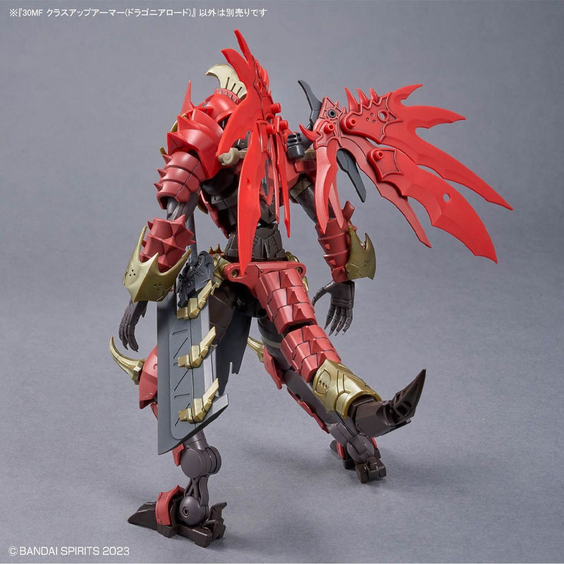 สินค้าพร้อมส่ง ชุดโมเดล Bandai - Model Kit Fire Lord บทวิจารณ์และราคา