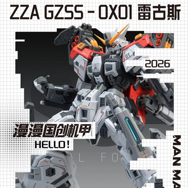 ZZA REGUS GZSS-OX-001 ชุดประกอ - Model Kit Regus บทวิจารณ์และราคา