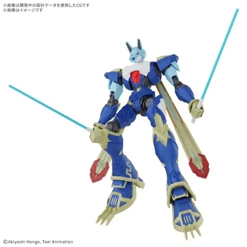 ชุดประกอบโมเดล Digimon Bandai  - Model Kit Kaisergreymon บทวิจารณ์และราคา