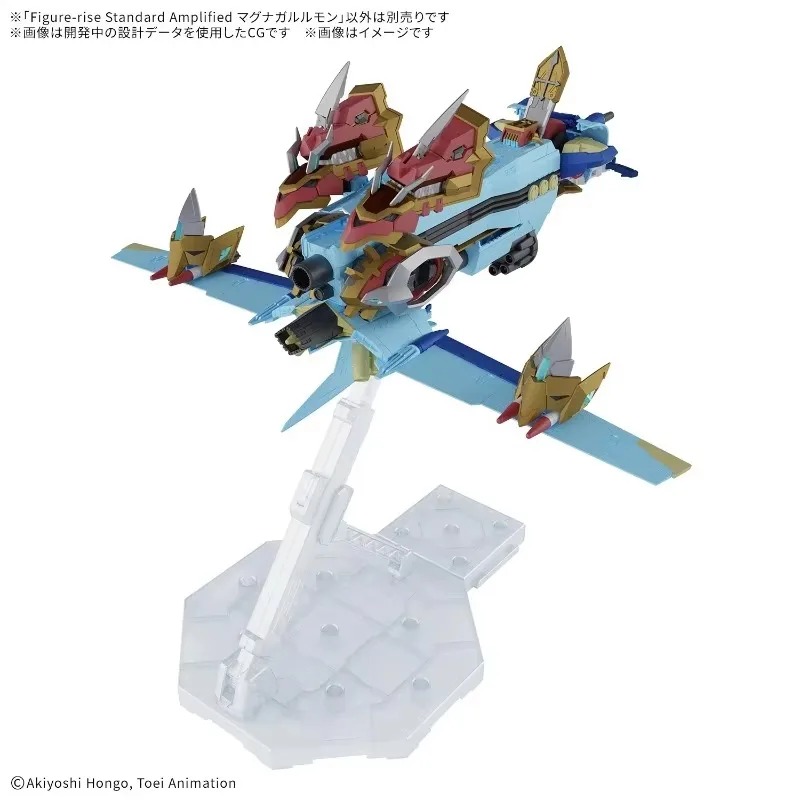 ชุดประกอบโมเดล Digimon Bandai  - Model Kit Kaisergreymon บทวิจารณ์และราคา