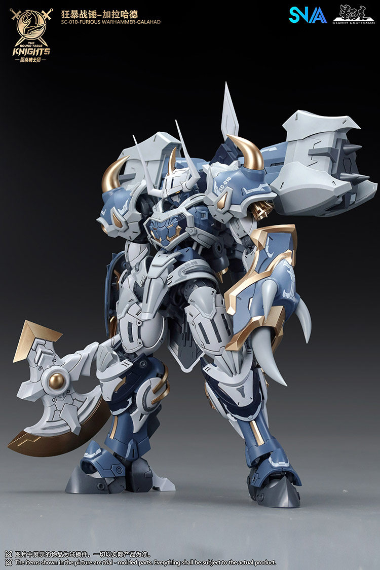 ในสต็อก SNAA รุ่น SC-012 RAMPA - Model Kit Zone Of The Enders บทวิจารณ์และราคา