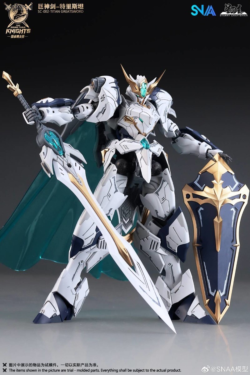 ในสต็อก SNAA รุ่น SC-012 RAMPA - Model Kit Zone Of The Enders บทวิจารณ์และราคา